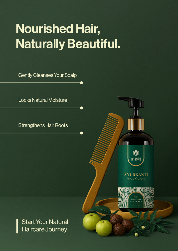Ayurkanti Honey Shampoo
