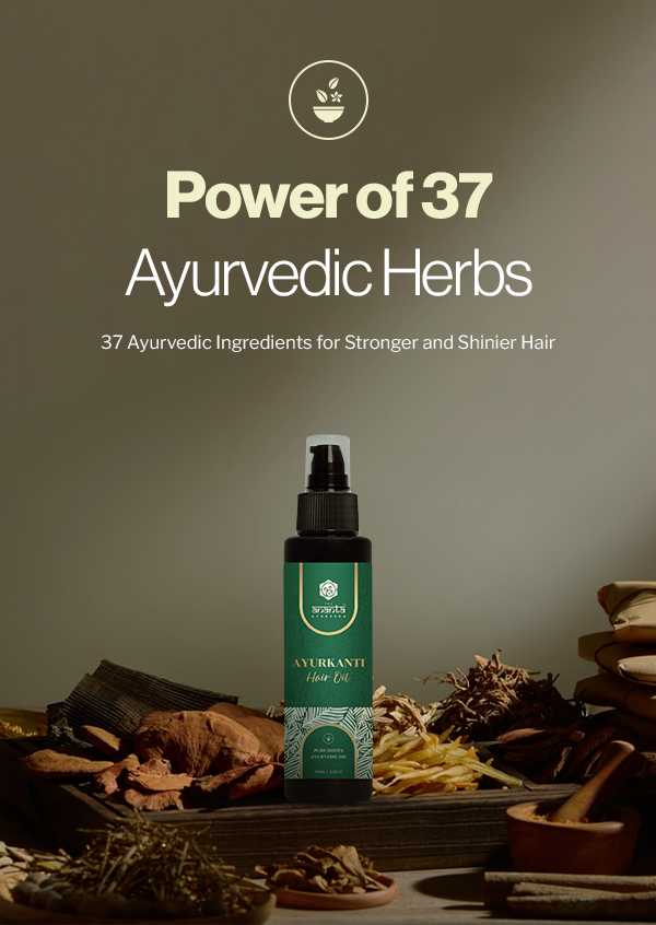 Ayurkanti Hair Oil